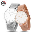 New 520 Valentine's Day Selected Gift for Men Lady Couple Simple Watch Stainless Steel Mesh Waterproof Quartz Watch.