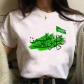 Kingdom of Saudi Arabia t shirt women streetwear top female 2000s clothes.