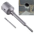 OUMERY 2X SDS Plus Shank Concrete Cement Stone 65mm Wall Hole Saw Drill Bit 200mm Rod Mark. 
