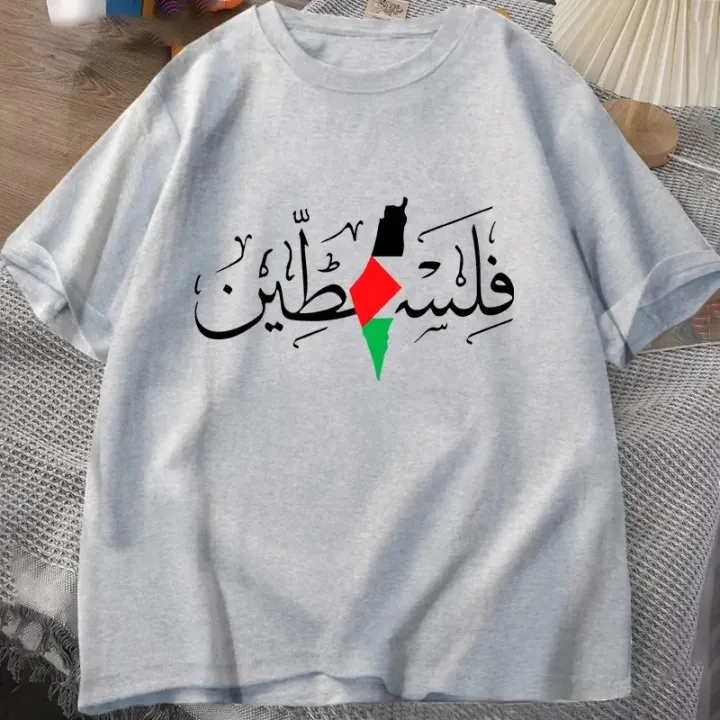 Women's%20Palestine%20Plus%20Size%20Cotton%20Name%20Palestine%20Map%20Men's%20T-Shirt%20Cotton%20T-Shirt%20Top%20Gaza%20T-Shirt%20Fashion%20T-Shirt%20Clothing%20Superman%20-%20Image%203
