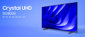 Samsung Bangladesh official warranty 43DU8000 43 Inch Crystal 4K UHD HDR Smart TV 2024 with Free Delivery. 