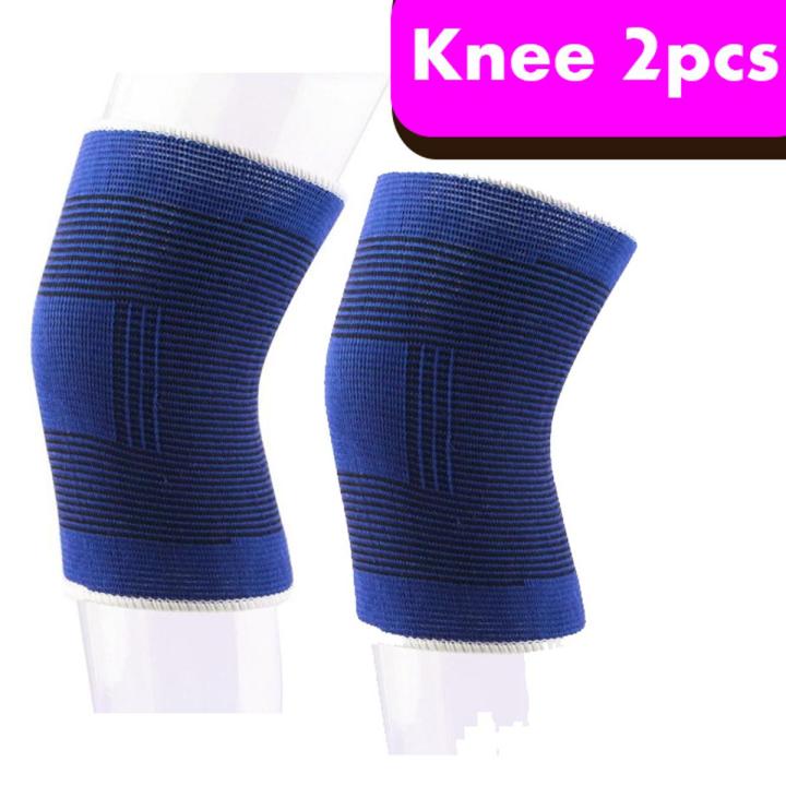 1 pair of knee support guard pain relief knee support guards brace blue-free size for gym and physical activity