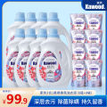【Large Capacity40Jin】Fragrance Soft Laundry Detergent Family Pack Sterilization and Mite Removal Stain Removal Supplement Bottle. 
