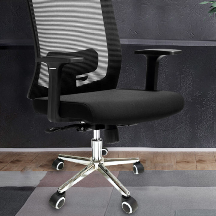 Computer lifting chair, tripod base, office executive chair