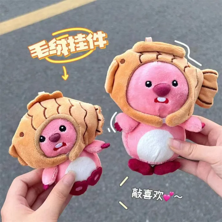 New%20cute%20beaver%20plush%20doll%20pendant%20cartoon%20slug%20pig%20doll%20keychain%20pendant%20school%20bag%20ornament%20girl%20-%20Image%202