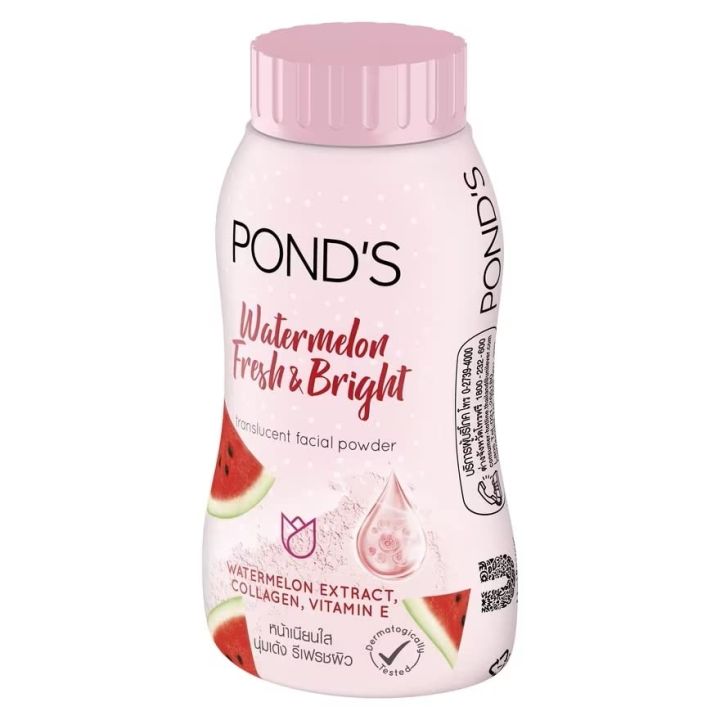 POND'S%20Watermelon%20Fresh%20&%20Bright%20Translucent%20Facial%20Powder%20For%20All%20Skin%20Types%2050gm%20%7C%20International%20-%20Image%203
