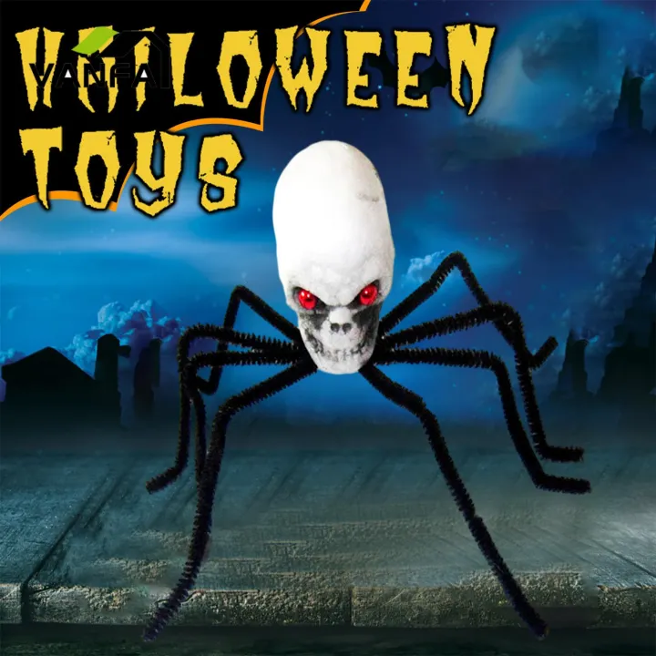 Poseable Spider Prop for Halloween Realistic Halloween Spider Decoration for Haunted House Flexible Spooky Skull Head Spider Ornament Perfect for Festive Season Buy Halloween Skull Head Spider