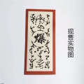 Swift COS Prop Sticker Ninja Tool Style Symbol Naruto Explosion Bookmark.