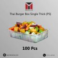 MAIS Reuseble Food Grade Plastic Thai Burger Box Single Thick (PS) 1000 pcs - For Cake, Puff, Pastry. 