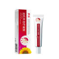 Sunflower 15g Shoulder Far Infrared Treatment Gel Class II Cervical Spine Shoulder Strain Shoulder Pain Gel Processing.