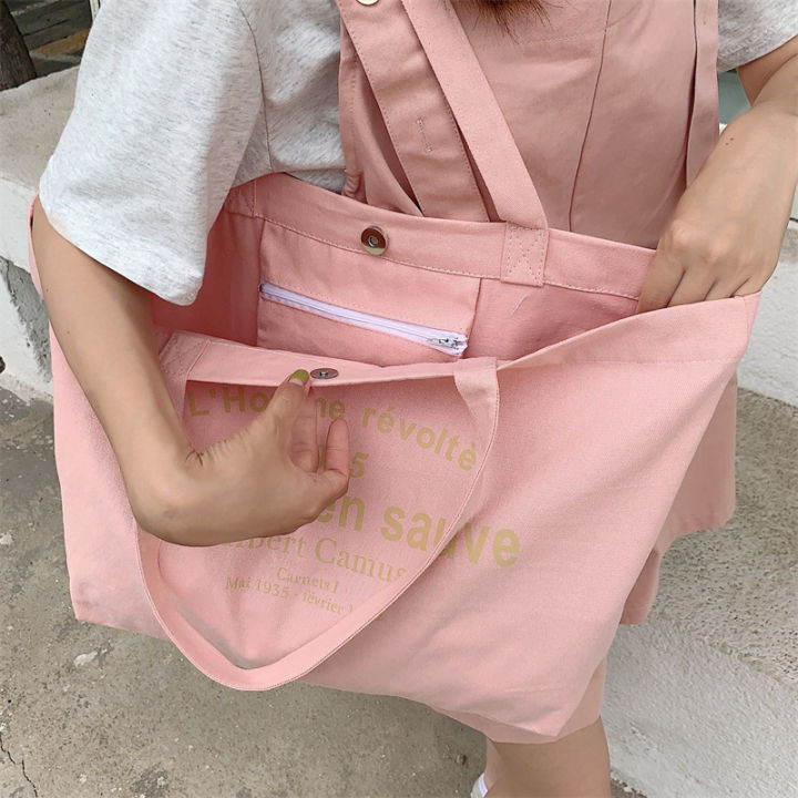 Women%20Canvas%20Shoulder%20Bag%20Albert%20Camus%20L'homme%20r%C3%A9volt%C3%A9%20Shopping%20Bag%20Eco%20Cotton%20Shopper%20Purse%20Cloth%20Fabric%20Handbag%20Tote%20For%20Girls%20-%20Image%206