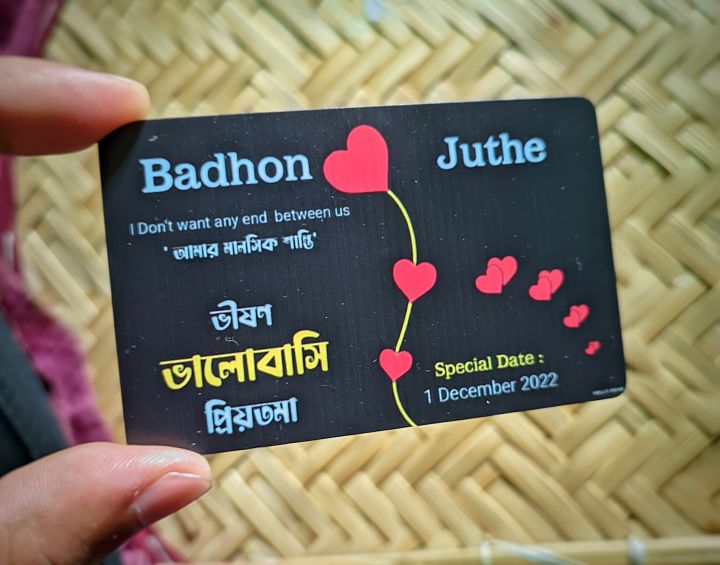 Plastic%20Customize%20Gift%20Card%20-%20Image%204