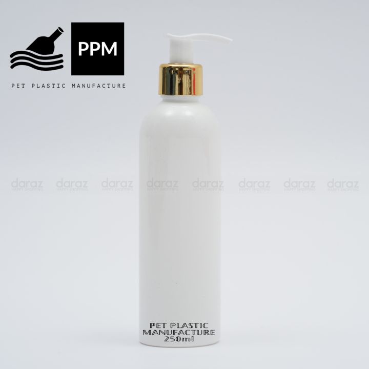 Golden%20Pump%20Bottle%20250Ml%20Milk%20Colour%20Travel%20Size%20Plastic%20Bottle%20-%20Image%202