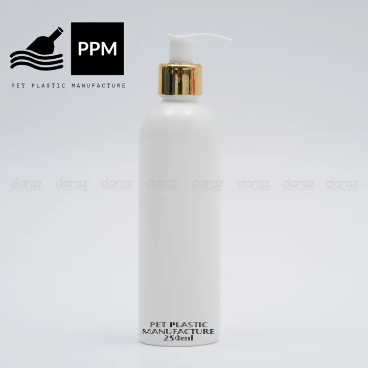 Golden%20Pump%20Bottle%20250Ml%20Milk%20Colour%20Travel%20Size%20Plastic%20Bottle%20-%20Image%202