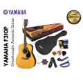 Yamaha f310p ড্রেডনট অ্যাকোস্টিক গিটার প্যাকেজ© - guiter.