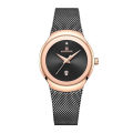 NAVIFORCE NF5004 Black Mesh Stainless Steel Analog Watch For Women - RoseGold & Black.