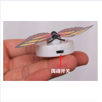 Colorful%20luminous%20butterfly%20small%20night%20lamp%20flash%20simulation%20butterfly%20lamp%20Encounter%201pcs%20-%20Image%205