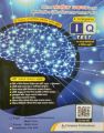 Compass IQ Test for Preliminary & Written Exam Mental Ability - November, 2021 New Edition. 
