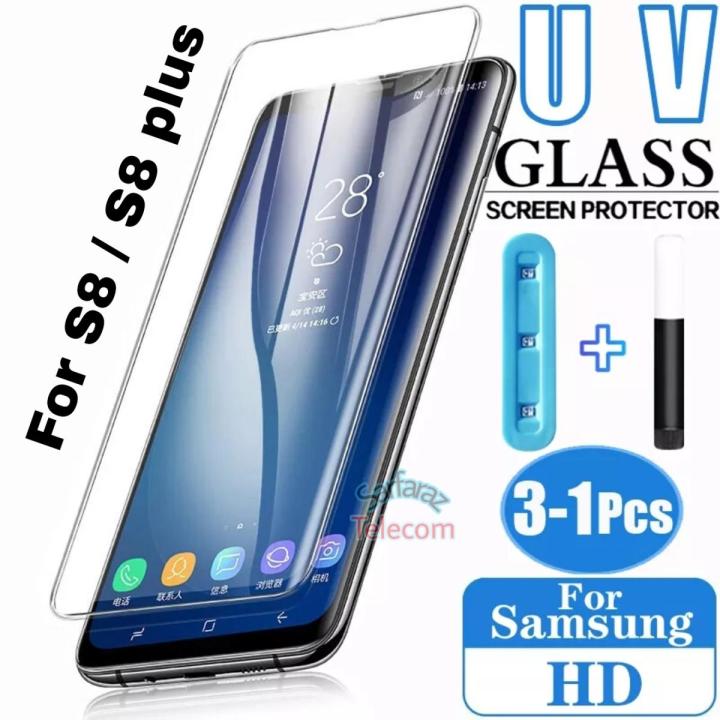 UV Liquid Full Glue Tempered Glass For Samsung Galaxy S8 / S8 Plus