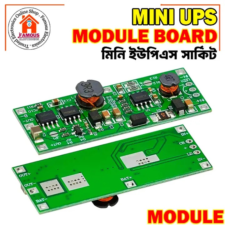DC%2012V%20UPS%20Module%20Voltage%20Converter%20Control%20Power%20Supply%20Module%20-%20Image%208