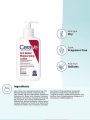 237ML Original Cerave Acne Control Face Cleanser 2% Salicylic Acid Remove Acne Oil Control Moisturising Facial Washer Face Care. 