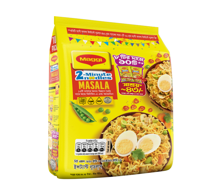 NESTLE MAGGI 2-Minute Masala Instant Noodles  8 Pack - 496g (2 pack free)