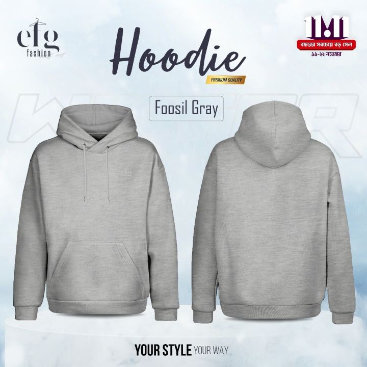 Premium EFG Fashion FOOSIL GRAY Embroidery Logo Non Zipper Winter Hoodie Cotton Fleece Fabric Inside Brush Export Quality Gray Color