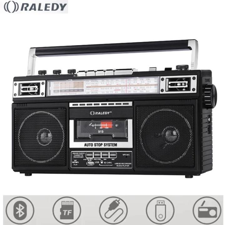 RALEDY%20Retro%20Boombox%20Cassette%20Player%20Portable%20Vintage%20Digital%20Radio%20AC%20Powered%20or%20Battery%20Operated%20Stereo%20AM/SW/FM%20Radios%20USB%20TF%20-%20Image%202