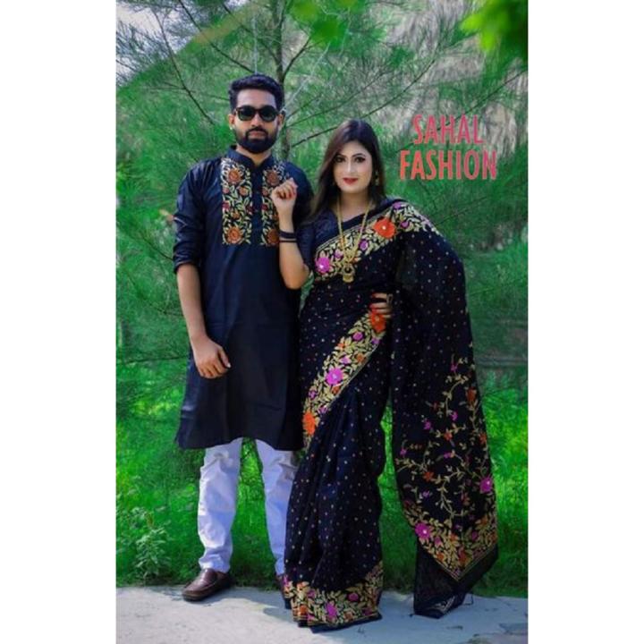 Dhupiyan Cotton Sharee and Panjabi Couple Dress