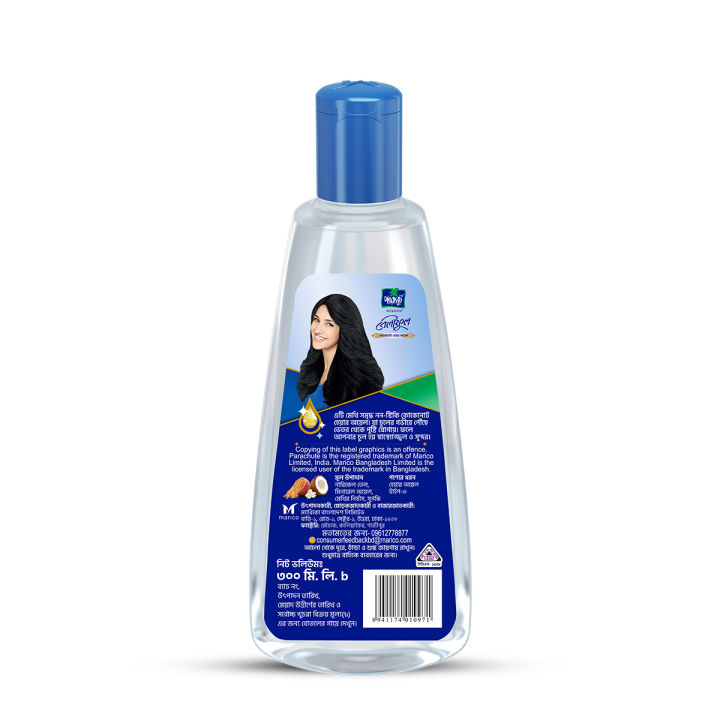 Parachute Hair Oil Advansed Beliphool 300ml
