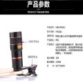 Mobile phone glass lens, photo telescope, mobile phone external macro lens, 8x, 12x, 14x mobile phone telephoto lens. 