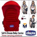 Chicco Baby Carrier, Soft & Dream Baby Carrier 3-Different Position Carrier.