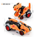 Dinosaur Inertia Car Toys For Kids Collision Transforming Inertia Powered Car Toy Birthday Gifts For Boys Girls. 