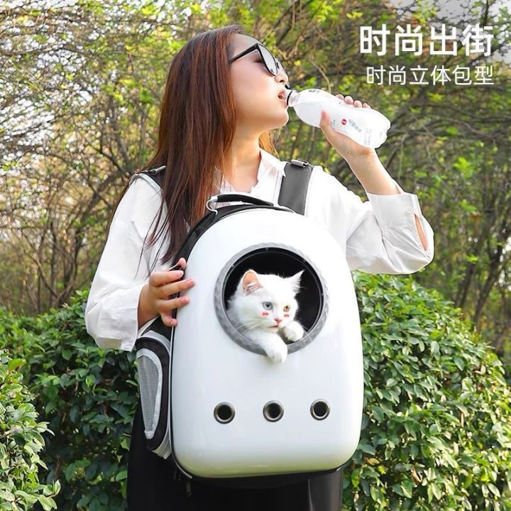 Cat%20Bag%20Outing%20Carrying%20Bag%20Clear%20Space%20Capsule%20Backpack%20Cat%20Backpack%20Cat%20School%20Bag%20Large%20Capacity%20Dog%20Bag%20Pet%20Supplies%20-%20Image%205