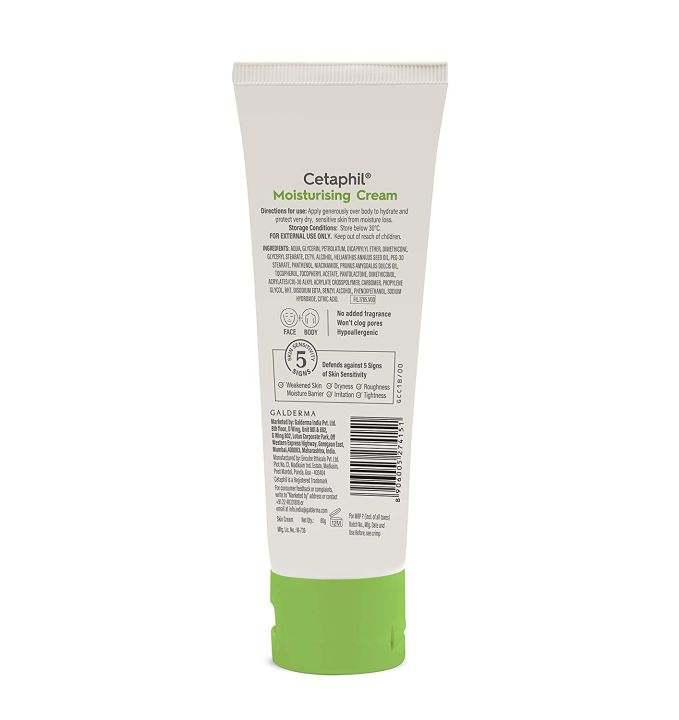 Cetaphil%20Moisturising%20ointment%20for%20Face%20&%20Body%20Dry%20to%20very%20dry%20skin-80%20gm%20-%20Image%207