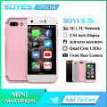 New SOYES 7S Small Backup Android Smartphone 2.54 Display 2GB RAM 16GB ROM Cute Mini Girl Gift Mobile Phone VS XS11 S9X.