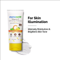 Mamaearth Vitamin C Face Moisturizer Size: 80gm.