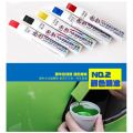 1pcs Manchester Red For MG Car Scratch Repair Agent Auto Touch Up Pen Car Care Scratch Clear Remover Paint Care WaterproofAuto Mending Fill Paint Pen Tool For MG zs hs gs mg 5 mg 6 mg 7. 
