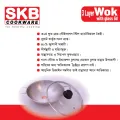 SKB SuS304 Food grade Stainless steel 3 Layer Wok With Glass Lid.
