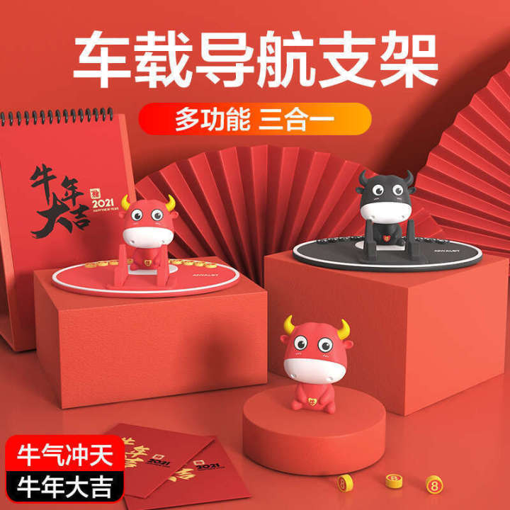 Iba rabbit creative phone holder car air outlet center console instrument panel stable and non slip decorative ornament