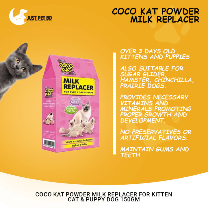 Coco%20Kat%20Powder%20Milk%20Replacer%20For%20Kitten%20Cat%20&%20Puppy%20Dog%20%20150gm%20-%20Image%202