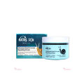 Nature Skin Advanced Snail 4 in One Repairing Cream 102ml. 