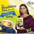 Royal Cafe Sugar-Free Coffee(800 Gm) - Coffee.