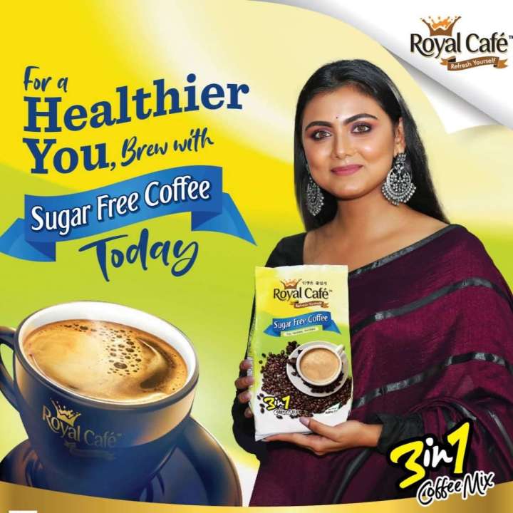 Royal%20Cafe%20Sugar-Free%20Coffee(800%20Gm)%20-%20Coffee%20-%20Image%202