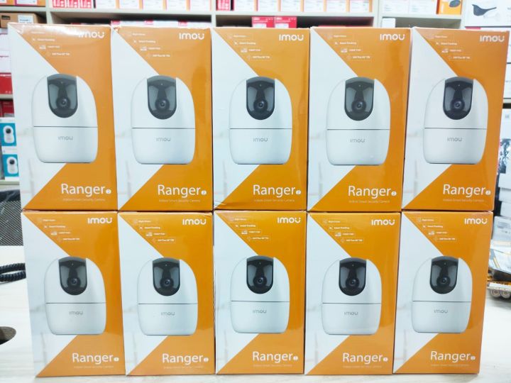 IMOU%20Ranger%202%20WiFi%20IP%20Camera%20CCTV%20Camera%20Wireless%20WiFi%20CC%20Camera%20Imou%20-%20Image%204