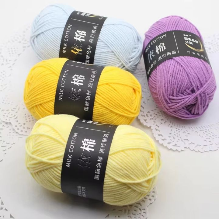 Premium%204-Ply%20Milk%20Cotton%20Wool%20Yarn%20%7C%2050%20gm%20%7C%204%20Ply%20Softest%20Wool%20Yarn%20%7C%20Crocheting%20and%20Knitting%20-%20Image%202
