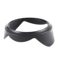 JOUYI 2X HB-23 Lens Hood for Nikon 10-24mm/17-35mm/18-35mm/12-24mm HB23. 