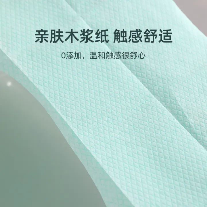 Disposable%20toilet%20mat%20seat%20cushion%20maternity%20travel%20hotel%20special%20ring%20toilet%20sleeve%20full%20coverage,%20thickened,%20enlarged,%20portable%20-%20Image%205