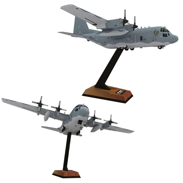 NIC%20YCG%20Buytra%20AC130%20Ghost%20Aerial%20Gunship%20Aircraft%20Paper%20Model%20Military%20Fighter%20Paper%20Model%20-%20Image%203