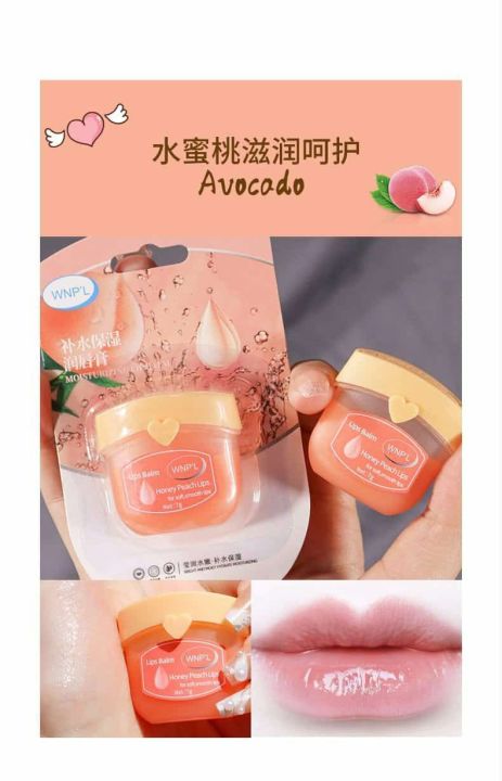 WNPL%20Lip%20Balm%207%20gm%20Natural%20Lip%20Balm.%20-%20Image%204